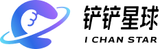 铲铲星球 Logo